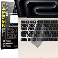 MacBook Pro 2016 日本語配列 MLUQ2J/A 中古】MacBook Pro 13.3-inch Late-2016 MLUQ2J／A Core_i5 2GHz